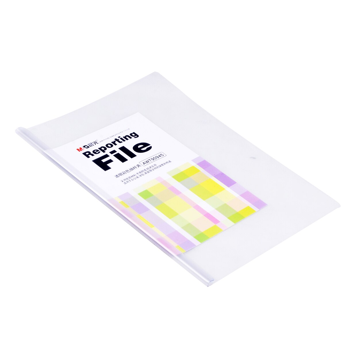 M&amp;G A4 binder a4 10pcs/lot office file Folder A4 insert folder A4 Filing clip lever rod pumping Binder Report Folder