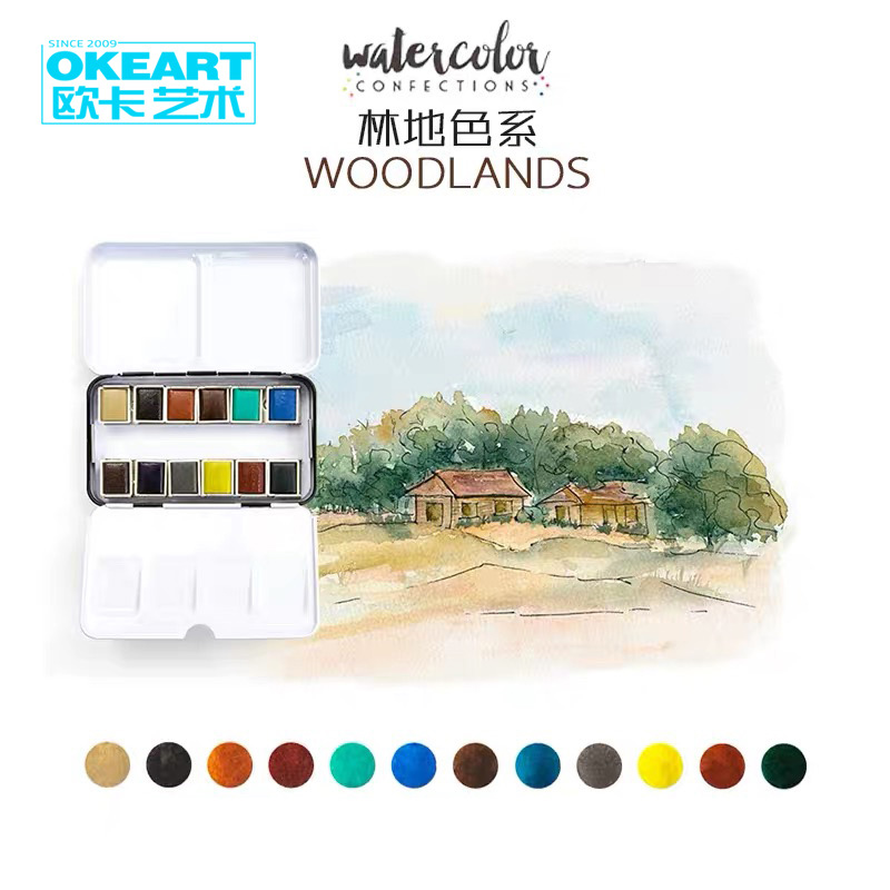 Prima de Marketing pigmento sólido de acuarela 12 plancha de colores caja portátil acuarela pintado a mano pintura fresca ilustración a mano: woodlans