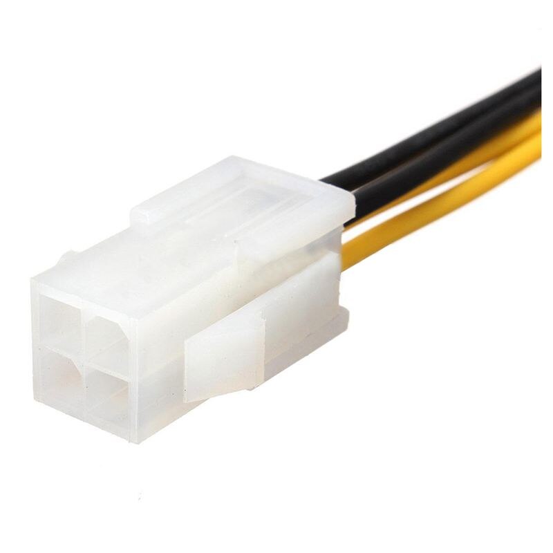 ATX 4-Pin Male to Female Power Supply Extension Cable Cord Connector Adapter 8in