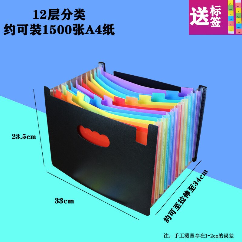 37 Pocket Expanding File Folder A4 Large Plastic Expandable File Organizers Standing Accordions Folder for Documents Business: Color 13 Layer