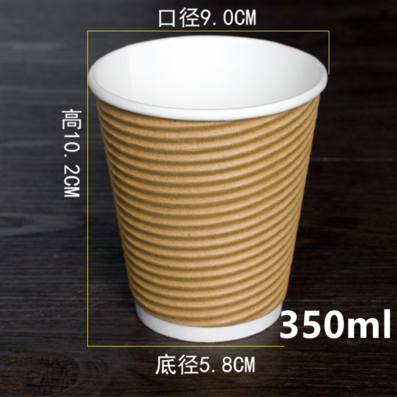 50pcs 8oz/12oz/14oz/16oz Kraft papaer paper cup disposable coffee cup birthday party favors milk tea juice cold dirnk cups: 350m cup