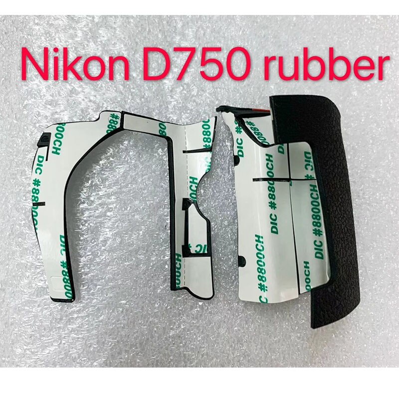 Convient pour Nikon D750 caoutchouc, grip cuir, pouce cuir, côté cuir 3 pièces ensemble avec caoutchouc: Default Title