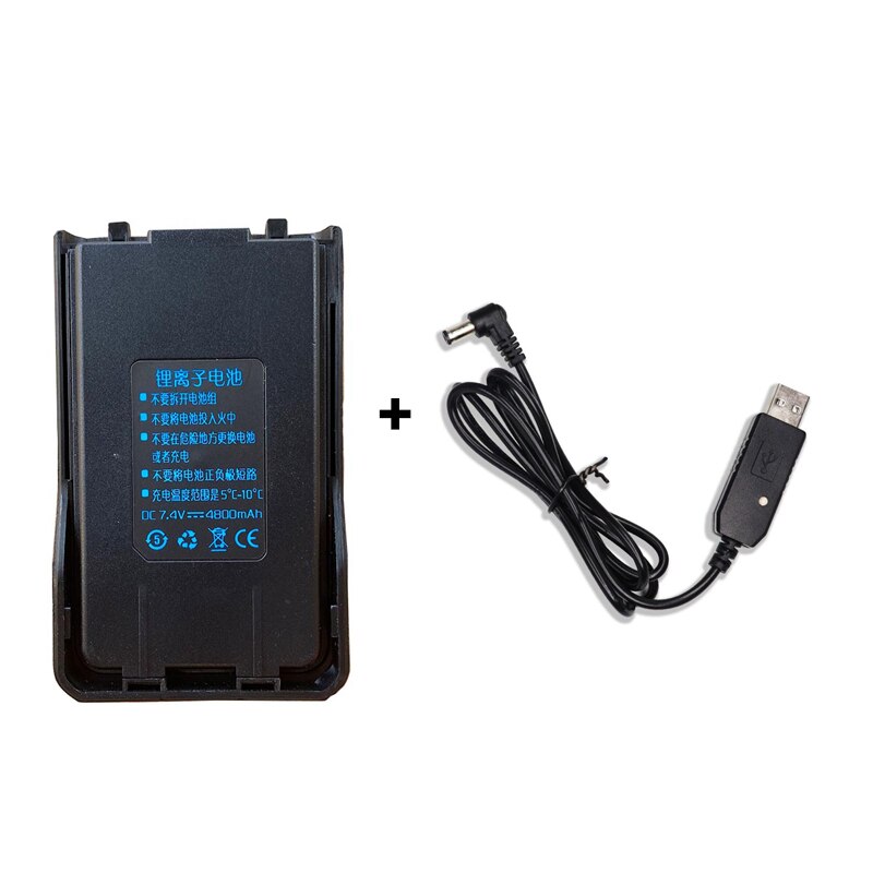 Baofeng Walkie Talkie Originele Batterij Compatibel Met UV-S9/UV-5R Pro/BF-UVB3 Plus/UV-S9 Plus/UV-5R Max/UV-10R Twee Manier Radio: 1PCS Battery And USB