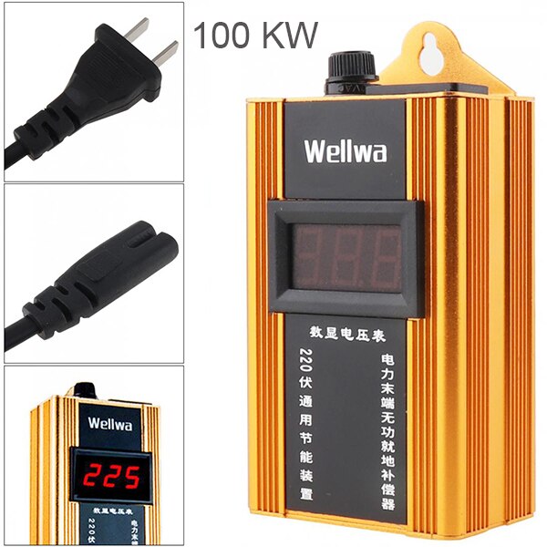 100KW Elektriciteit Opslaan Box 110-220V Power Factor Energie Saver Ahorrador De Elektriciteit Bill Killer Tot 35% voor Thuis Fabriek: EU / 100KW