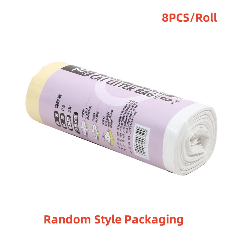 Cat Litter Bag Portable Household Pet Bag Multi Functional Pulling Rope Free From Dirty Hands Sand-proof Cleaning Pet Supplies: Scarlet