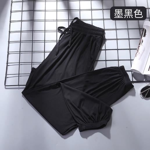 Ice silk wide-leg home pants women&#39;s spring autumn pajamas pant high waist drape lounge wear bloomers pant loose sleep pants: black