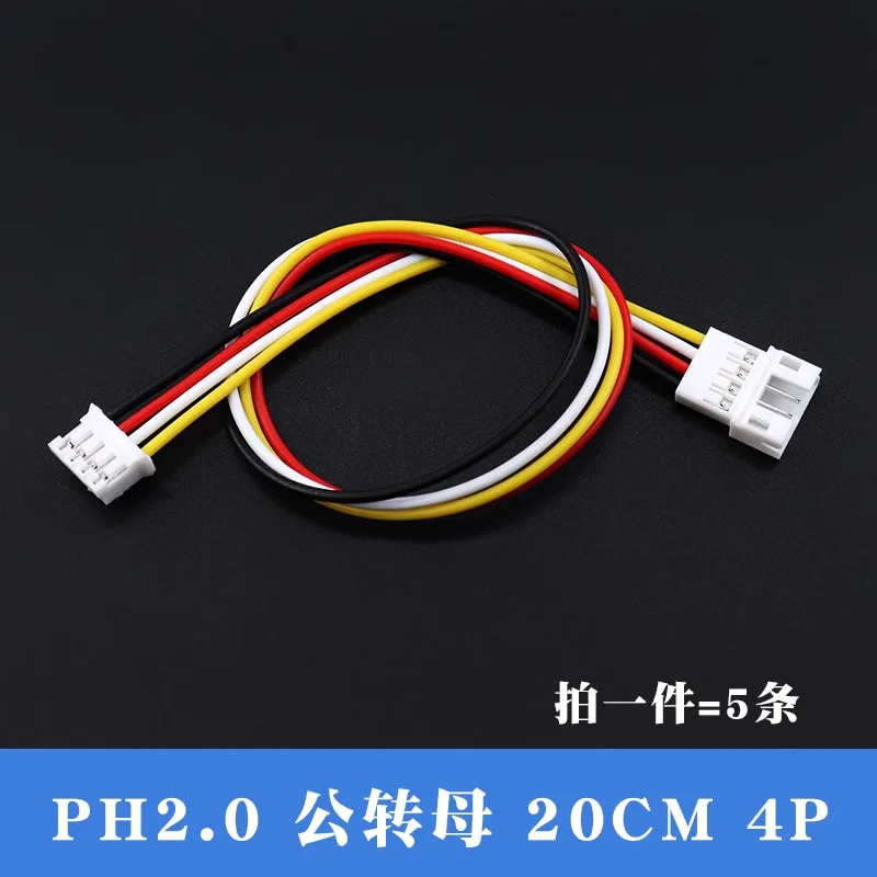 5 st. jst 1.25mm ph2.0 xh2.54 förlängningsledning 2/3/4/5/6/ -polig  ph 2.0mm xh2.54mm- hane-hona-kontakt med kabel 10/20/30cm 26 awg