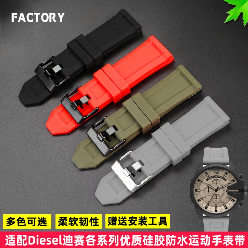 Silicone Rubber Watch Band for Diesel Dz4318 4323 4283 7315 4476 4496 4427 7395 Waterproof Soft Large Strap 24 26mm