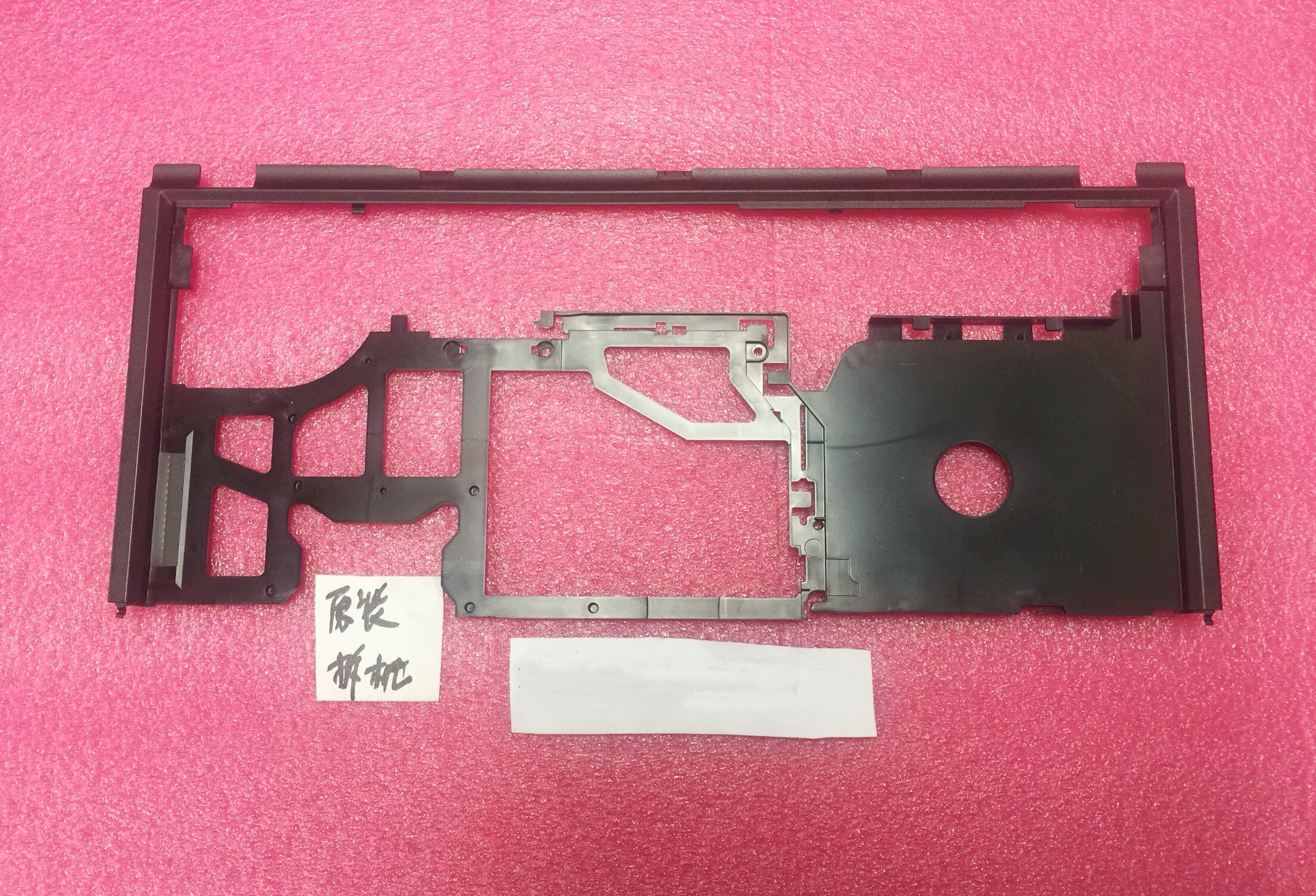 Cover Lenovo IBM Thinkpad X230 X230i serie Notebook Laptop LCD Back/Bezel/Palmrest Bovenste/Bodem Base Lagere Case