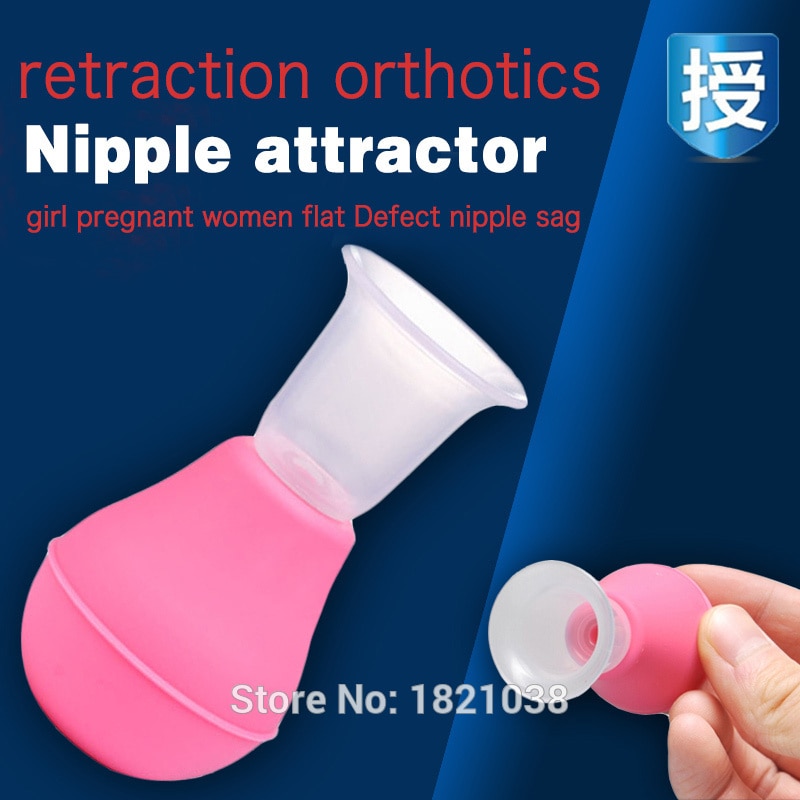 Help breastfeeding Sucking nipple in bra retraction orthotics girl pregnant women flat Defect nipple sag correct attractor m01