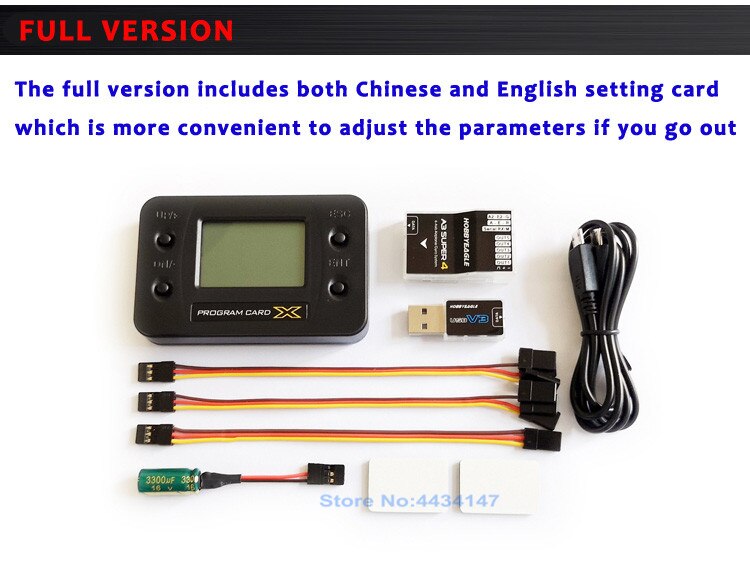 HobbyEagle A3 Super4 A3S4 Fixed Wing 6-axis Airplane Gyro stabilizer Flight Control balancer Programming card for RC Wing: A3S4 and card