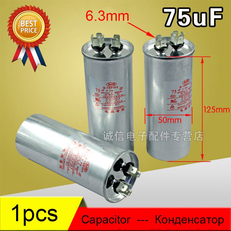 Air Conditioner Parts Round Capacitor 20uF-75uF 450VAC AC Motor Air Conditioner Start Capacitor Anti-explosion 100% Unused: 75uF