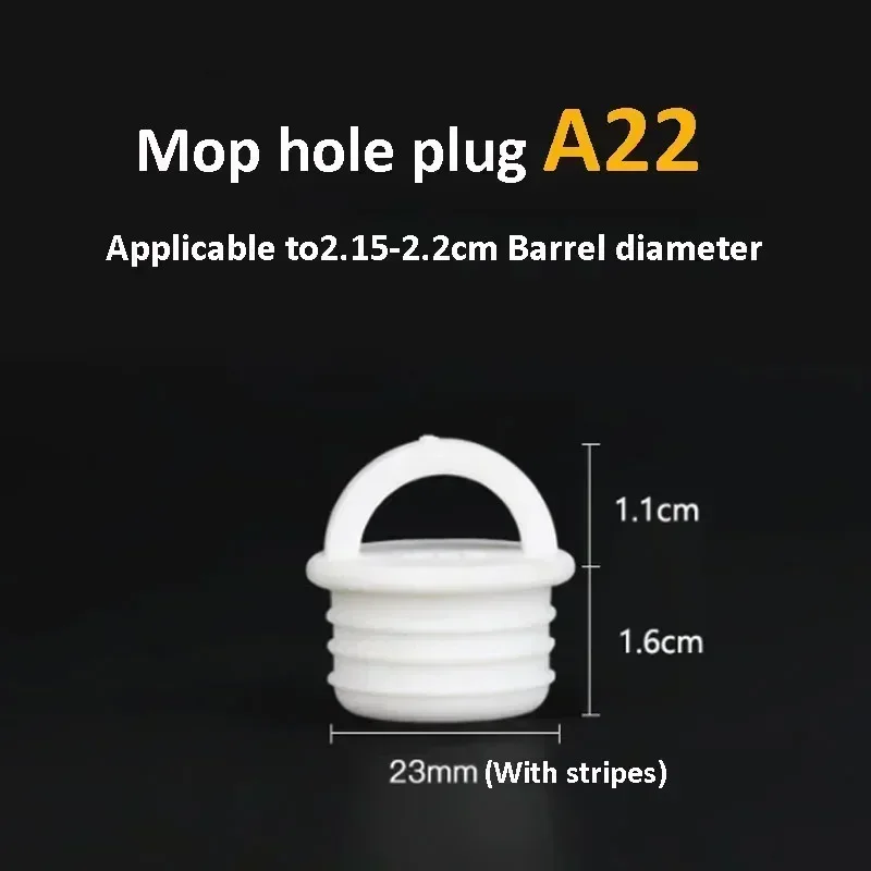 White Mop Bucket Drain Stopper Round Drain Silicone Hole Plug Outfall Cover for Bathroom Laundry Kitchen: M / SKY BLUE