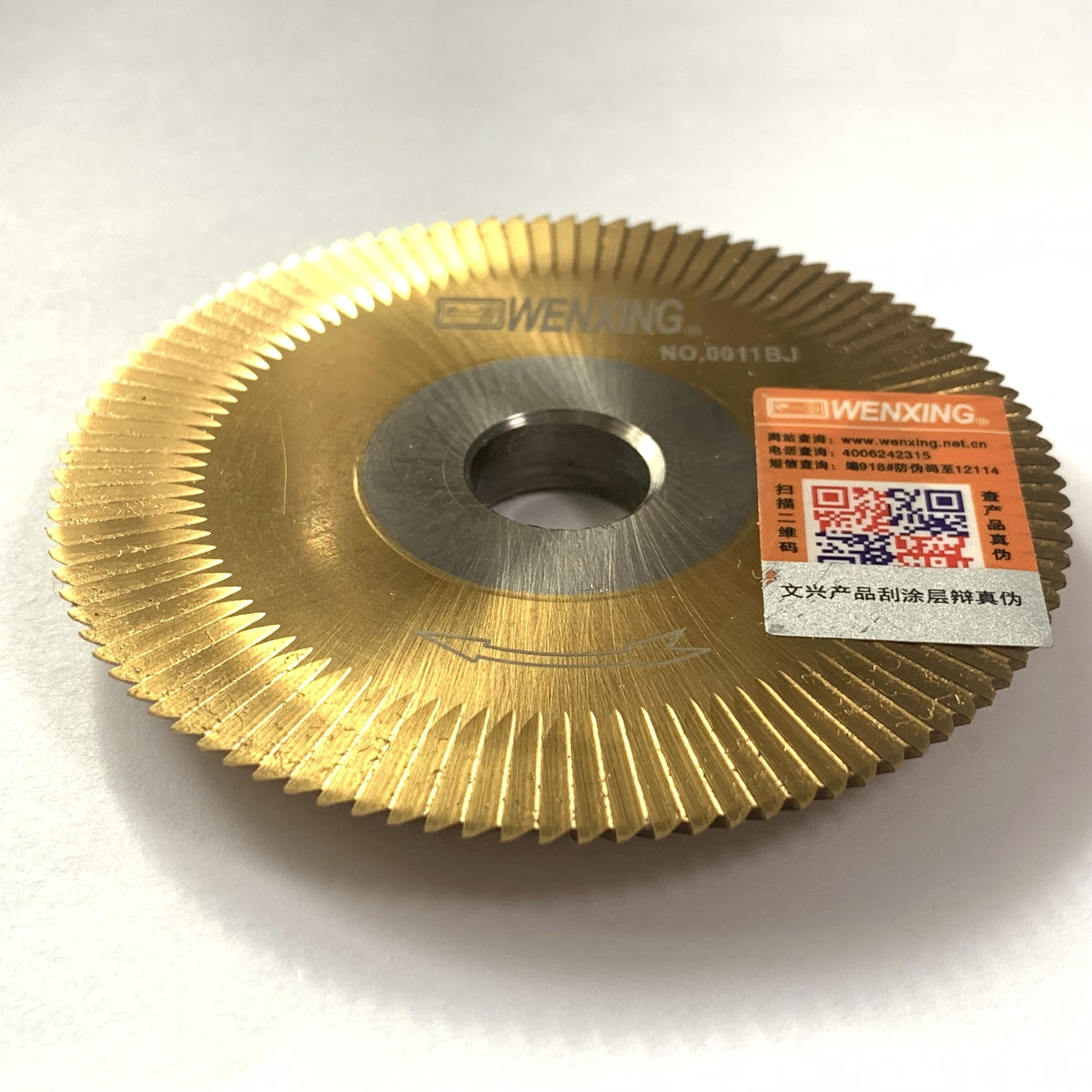 WENXING Original Milling Cutter 0011B(70X7.3X12.7)for wenxing100D 100E 100E1 100F 100F1 100G Q27 201C 201D 101 machine