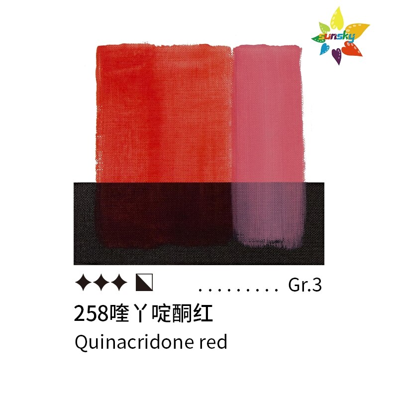 Originele Italië Maimeri Classico Olie Kleur Sterke Duurzaamheid Tubular 60Ml Enkele 77 Kleuren Zelf Geselecteerd Art Supplies: 258