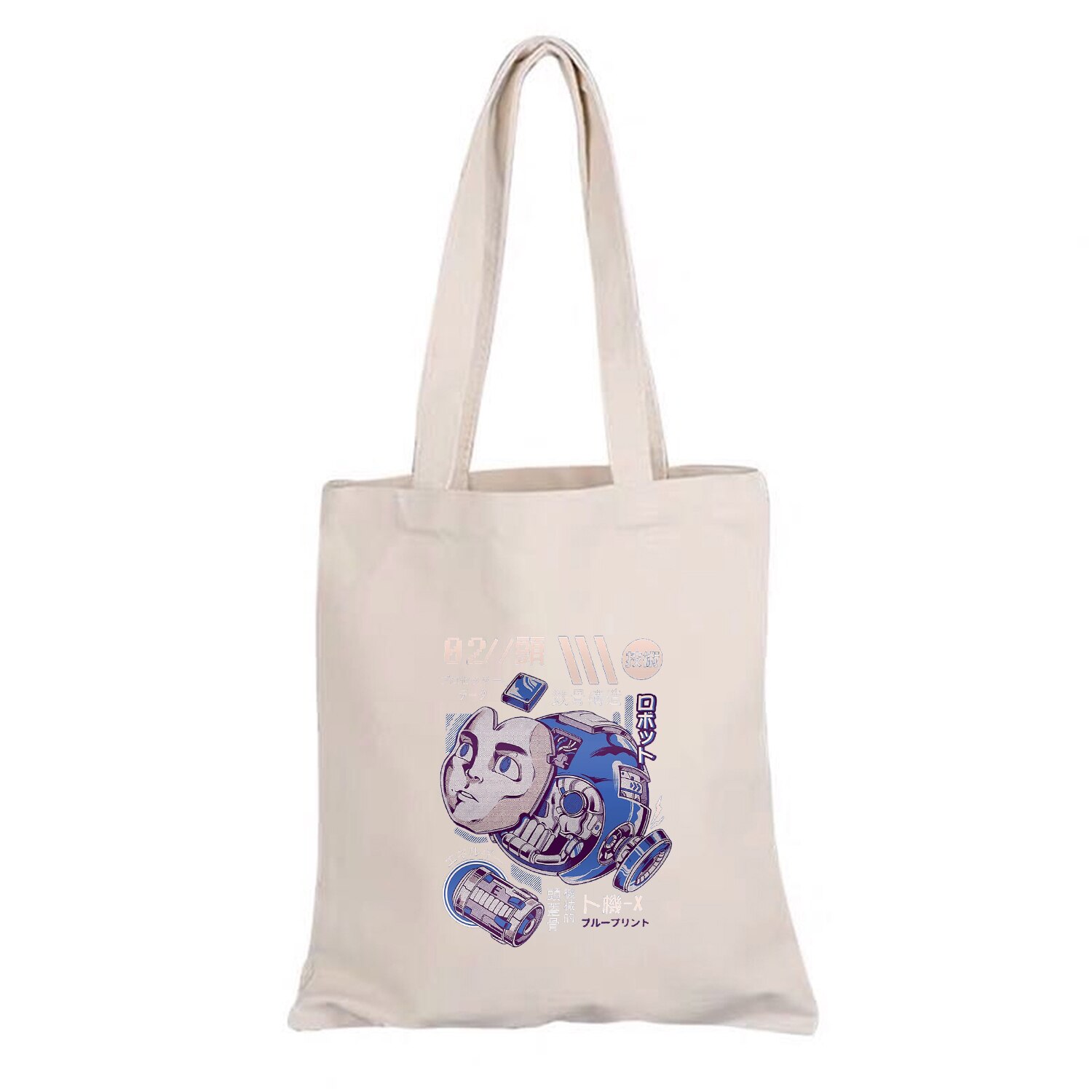 Sort ensfarvet dame skuldertaske stor kapacitet japansk æstetisk lærred tote taske kvinder harajuku taske shopper håndtasker: C8-70 beige