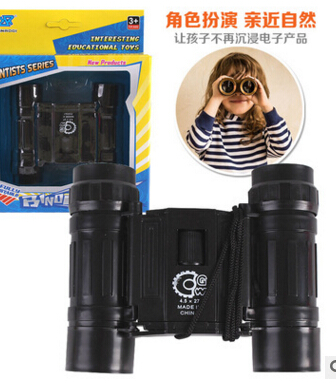 Cartoon simulation model toy telescope outdoor radians adjustment