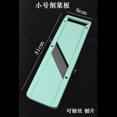 Japanse stijl platte multifunctionele snijplank groenterasp voor radijs- en fruitsnijderverwerking: Blauw