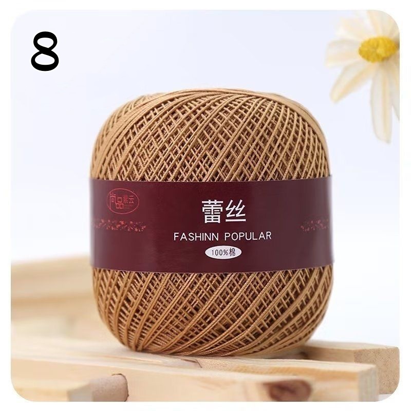 Size e 6,  lace yarn, cotton, crochet yarn, colorful thread, ball, handmade embroidery, cross stitch, needle lace, diy crochet dolls: Lavender