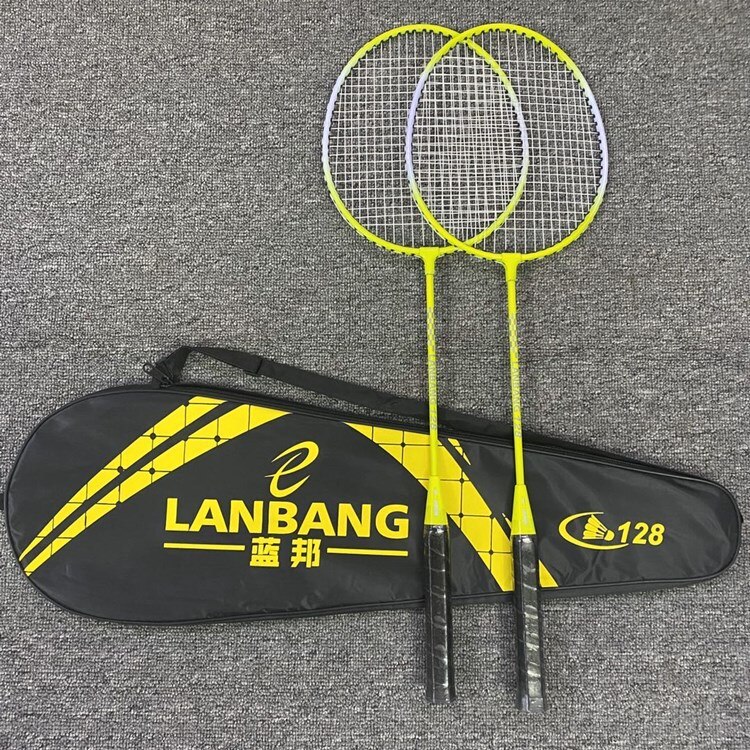 Badminton Racket Couple Titanium Alloy Split Racket Training Beginner Fitness Badminton Racket With Bags -40: 128 Yellow