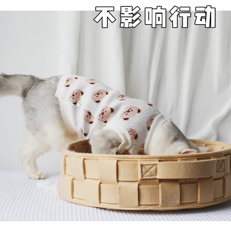 Warm Kat Gebreide Trui Voor Katten Jumper Puppy Pug Jas Kleding Trui Gebreide Overhemd Kitten Kleding Huisdier Hond Kat Kleding