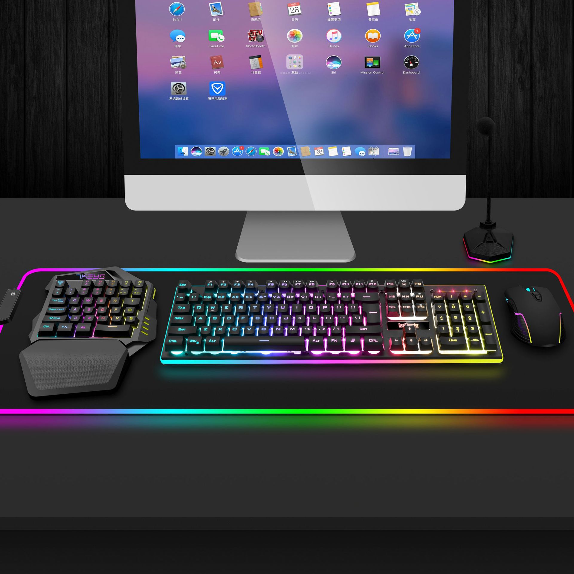 Mechanical Gaming Keyboard One-Handed Keyboard 2.4g Wireless Rgb Left-Handed E-Sports Small Keyboard Computer Accessories