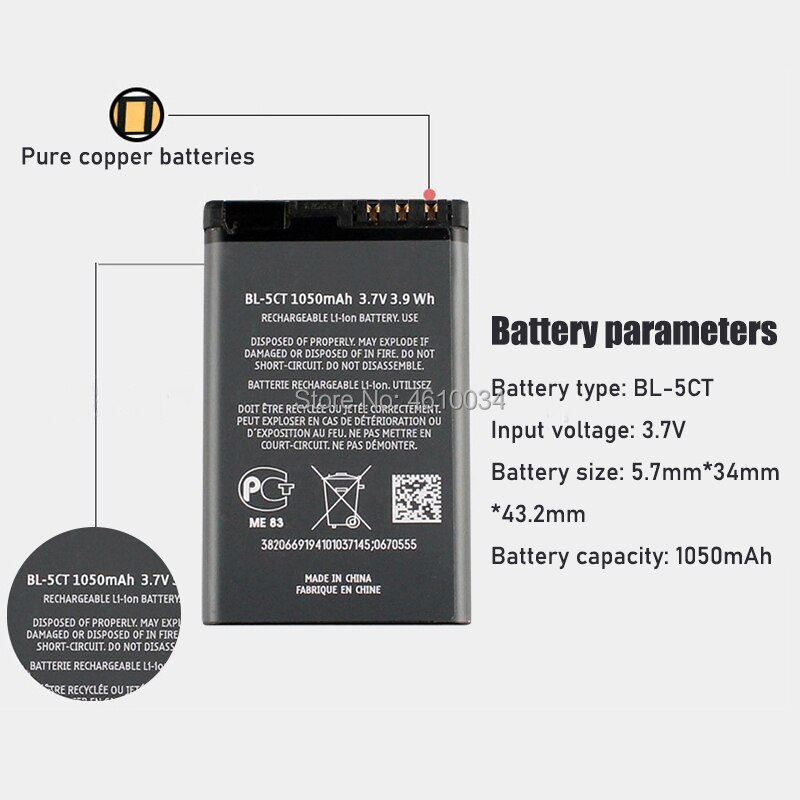 Bl -5ct bl 5ct genopladeligt mobiltelefon erstatningsbatteri til nokia  c5-00 6303 c3-01 3720 classic batteri