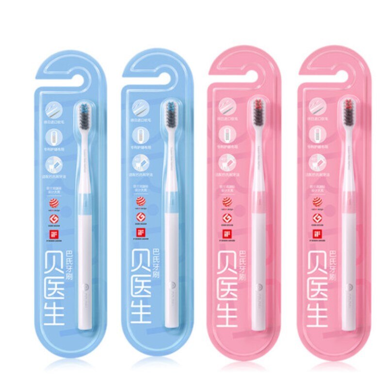 DR.Bei Toothbrush Bass Method Sandwish-bedded Teeth Clean Brush Soft Travel Tooth Brush Softbrush Xiami Xiomi: 4 pcs as picture