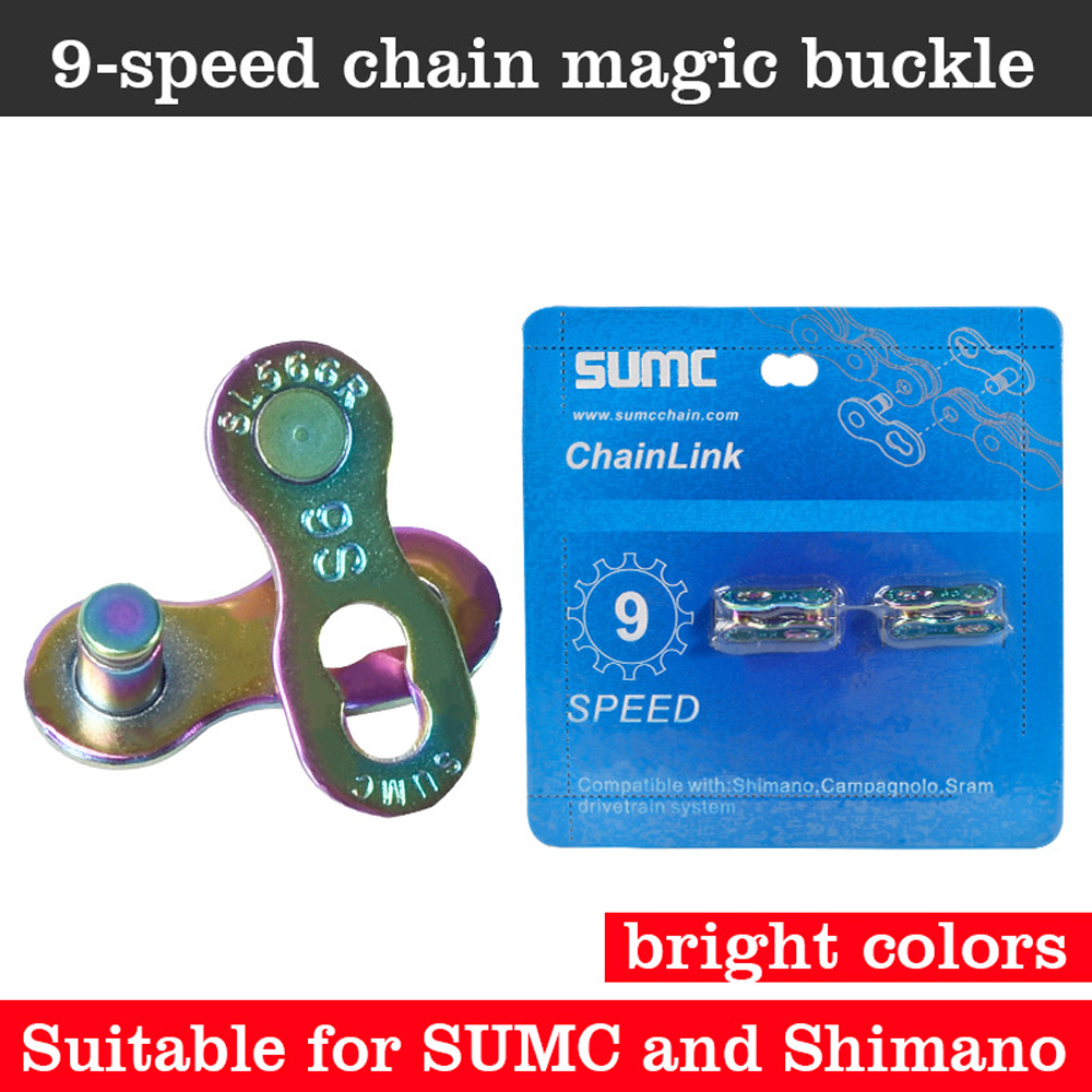 SUMC-cadenas de colores para bicicleta de montaña, accesorios para bici de 9V, 10V, 11V y 12V, cadena de arcoíris plegable con hebilla mágica: MSK V9