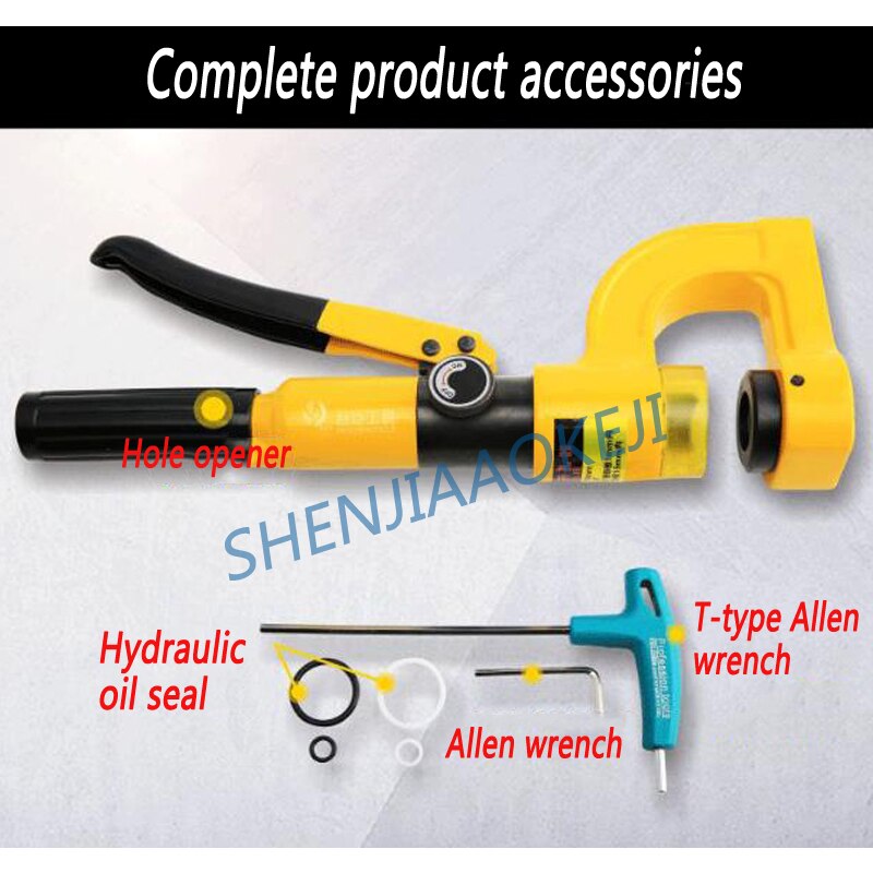 Portable bridge hydraulic hole opener SYD-25 Stainless steel punching machine Sink line slot distribution box hole opener 1pc