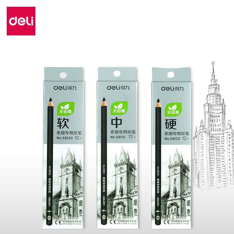 Deli skitse kul blyant sæt hårdt medium blødt kulstof skitser kunstner blyanter maleri kul blyant kunstnere tegnesæt