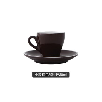 Espresso kaffekopp , 80-150ml set med keramiska kaffekoppar italienska mjölkmuggar, keramiska koppar och fat set flerfärgad valfri: 80ml- g