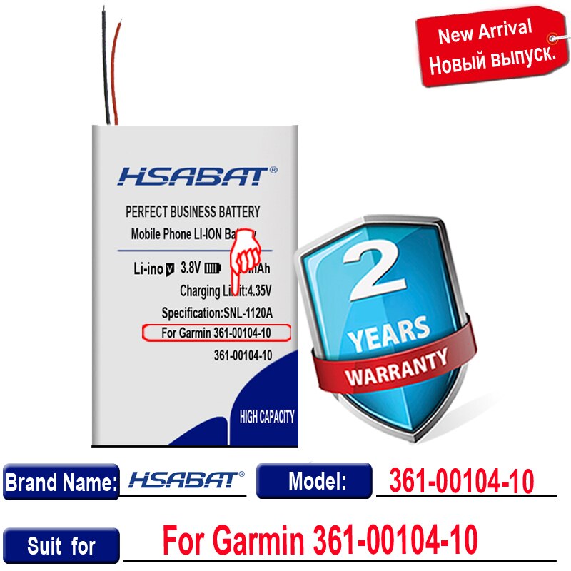 Batteria HSABAT 300mAh 361-00104-10 per Garmin