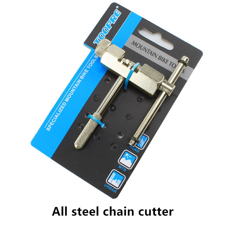 TOOPRE bicycle mountain bike chain delinker chain cutter road bike dead fly disassembly chain tool can change thimble
