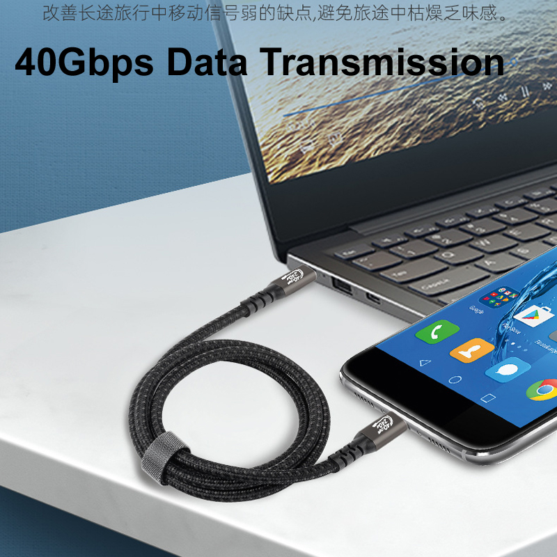 1.5M 1M Usb4 Usb 4.0 Kabel 40Gbps 48V 5a Pd 240W Thunderbolt 4 3 Type C Snellader Opladen Video 8K @ 60Hz 4K @ 120Hz Data Otc Ca