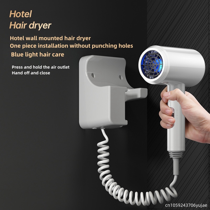 Hotel Wall Mounted Hair Dryer Without Punching Holes, High-Power Hair Dryer, Home Homestay Hair Dryer, Source Factory