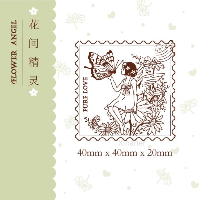 Xinaher Vintage Bos Engel Planeet Stempel Diy Houten Stempels Voor Scrapbooking Briefpapier Scrapbooking Standaard Stempel