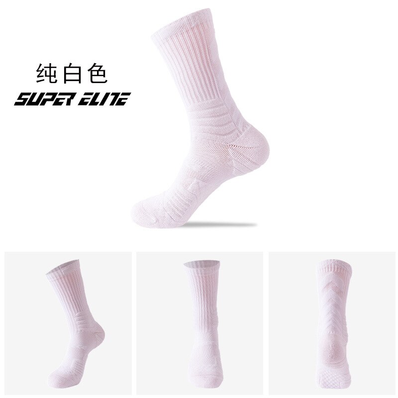 Men's Basketball Sock Cushion Athletic Long Sports Outdoor Socks Free size: White