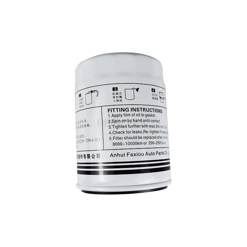 FORklift engine oil grid JX1011B oil filter element 6401012210 filter ...