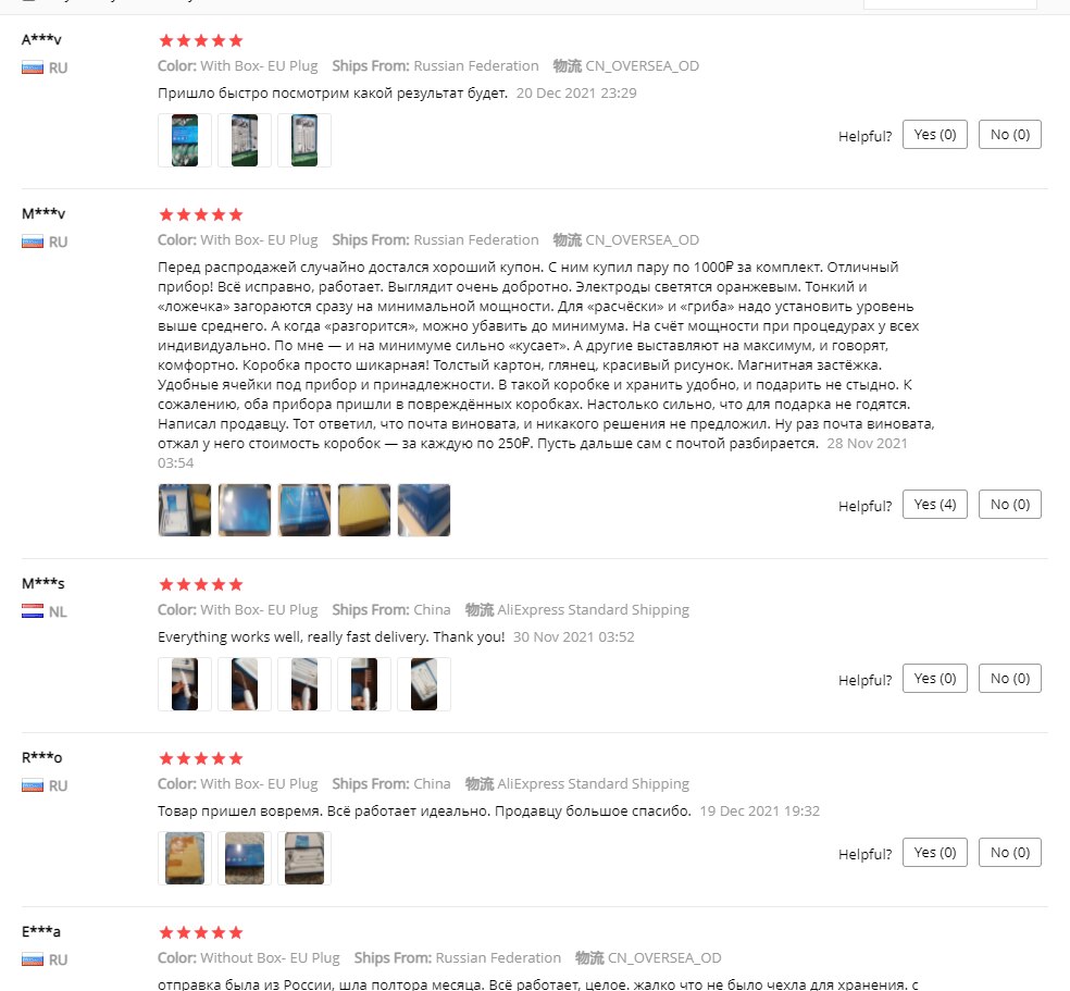 4 IN 1High Frequency Electrode Facial Machine Portable Electrode Wand Acne Spot Wrinkle Remover Hair Growing Tubes Skin Tighteni