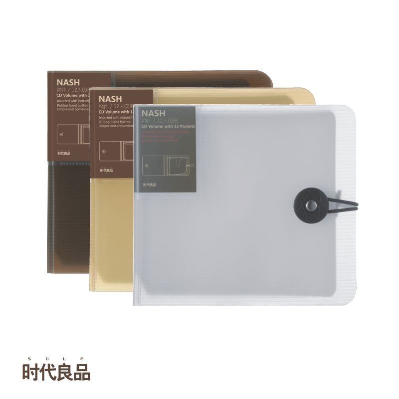 Étui de rangement Portable pour CD et DVD, 12 pièces, support de boîtes, sac à manches CD, boîte d&#39;album, étuis avec boucle