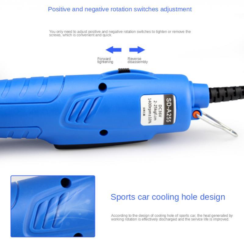 Electric screwdriver set household small in-line electric batch speed adjustable electric screwdriver screwdriver screwdriver