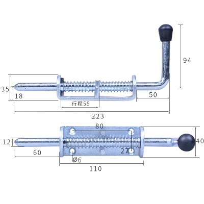 Stainless Steel 304 Industrial Heavy Iron Spring Mechanical Equipment Cabinets Boxcar Door Bolts: DB3004-IRON