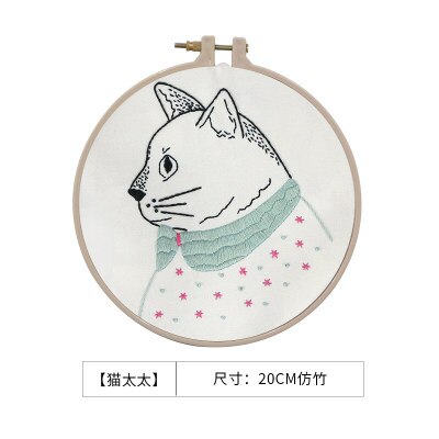Cartoon Cat DIY Embroidery Kit with Hoop Cross Stitch Needlework Embroidery Craft Sewing Art Supplies Home Decor Wall Painting: 1