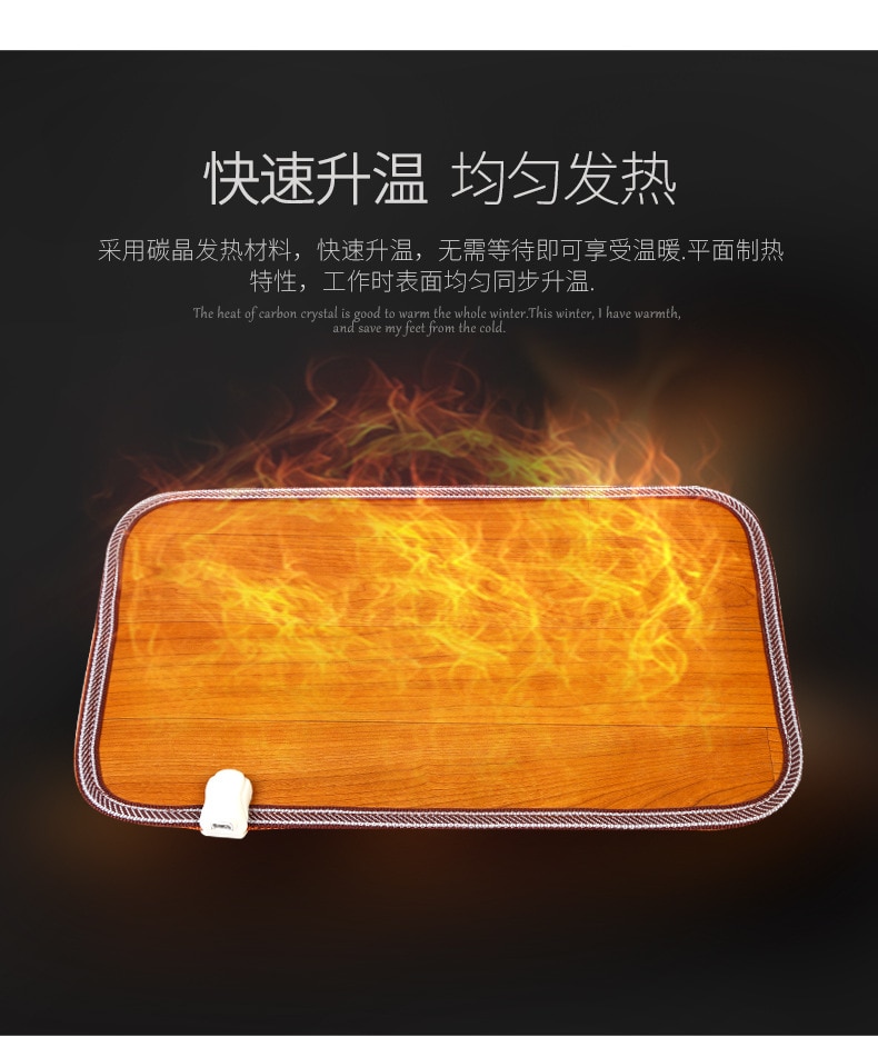 Alfombrilla calefactora eléctrica para el hogar y la Oficina, calentador de pies , de cuero, para invierno, LY-1