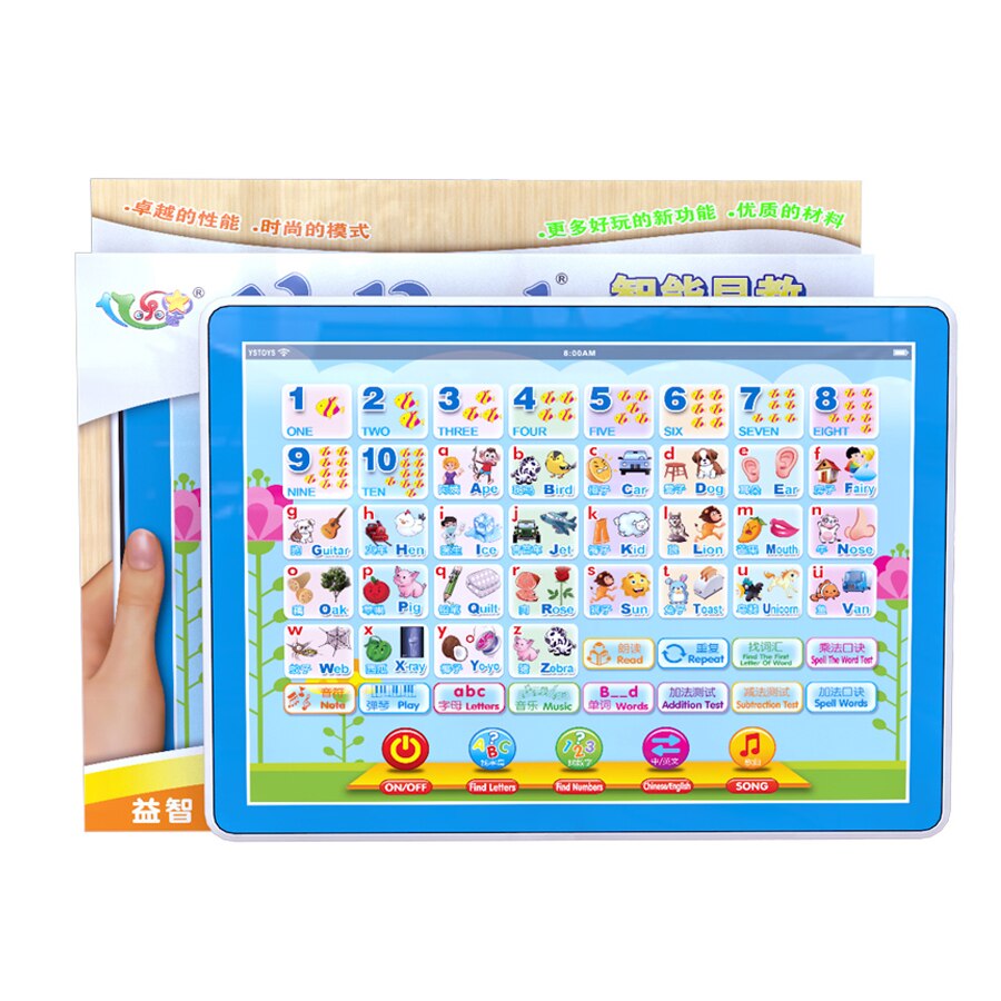 Multifunction English and Chinese Language Learning Machine Touch Screen Ypad,ABC Letter Words Numbers and Music for Kid Toys