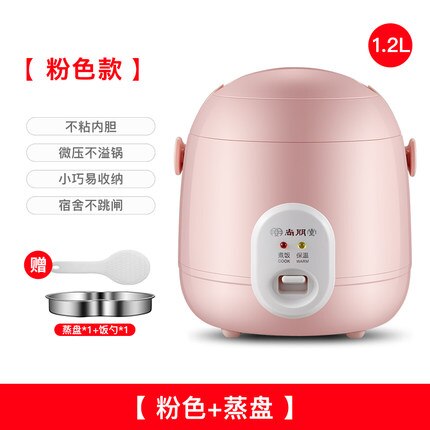 220V Mini Rice Cooker Electric Cooking Machine Single/Double Layer Available Pot Multi Electric Rice Cooker EU/UK/AU/US: B