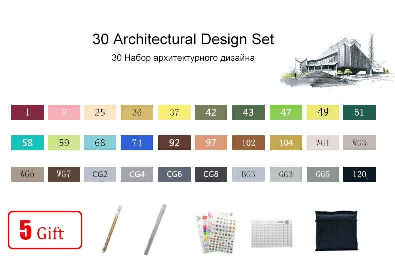TouchFIVE 30/40/60/80/168 Color Art Markers Set Dual Headed Artist Sketch Oily Alcohol based markers For Animation Manga: 30 Architectural Set