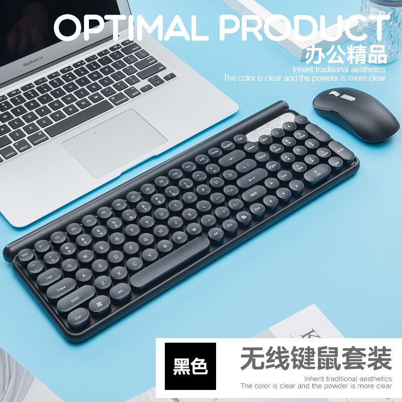 The Way the Wolf Wireless Keyboard and Mouse Set Game Office Household Mute Laptop Computer Keyboard and Mouse Kit: Lt400 Black and White with Pattern  Battery Version
