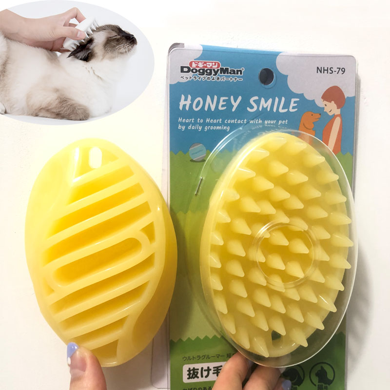 Pet produtos para escova de massagem do gato do cão pentes limpador de depilação do filhote de cachorro slicker escovas ferramentas de lavagem suave cerdas de silicone